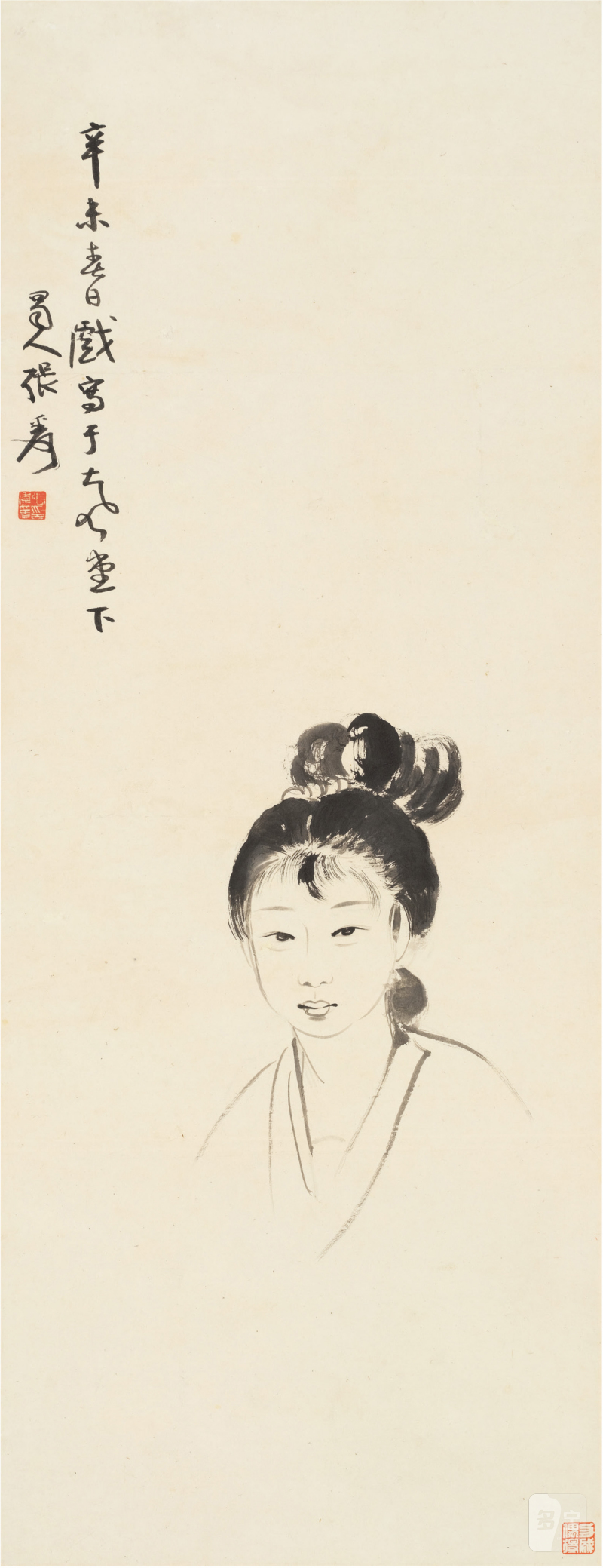 张大千（1899～1983）仕女图 - 图1